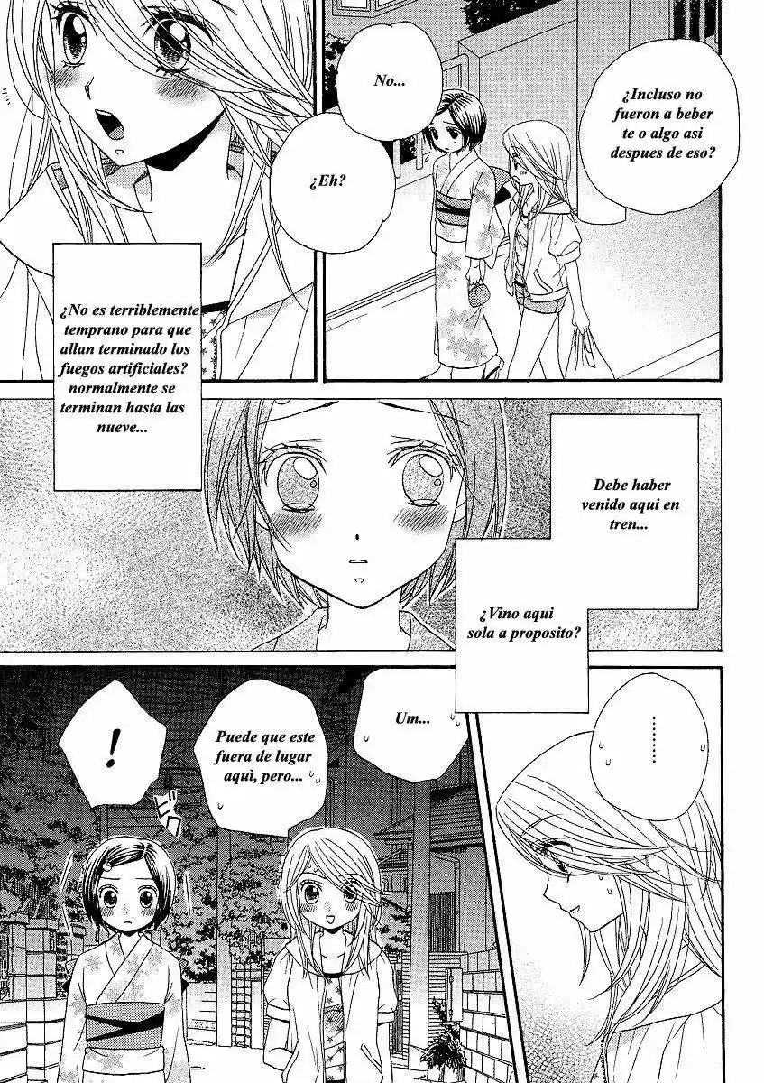 Girl Friends - Capítulo 18 - Página 17 - LectorTMOo