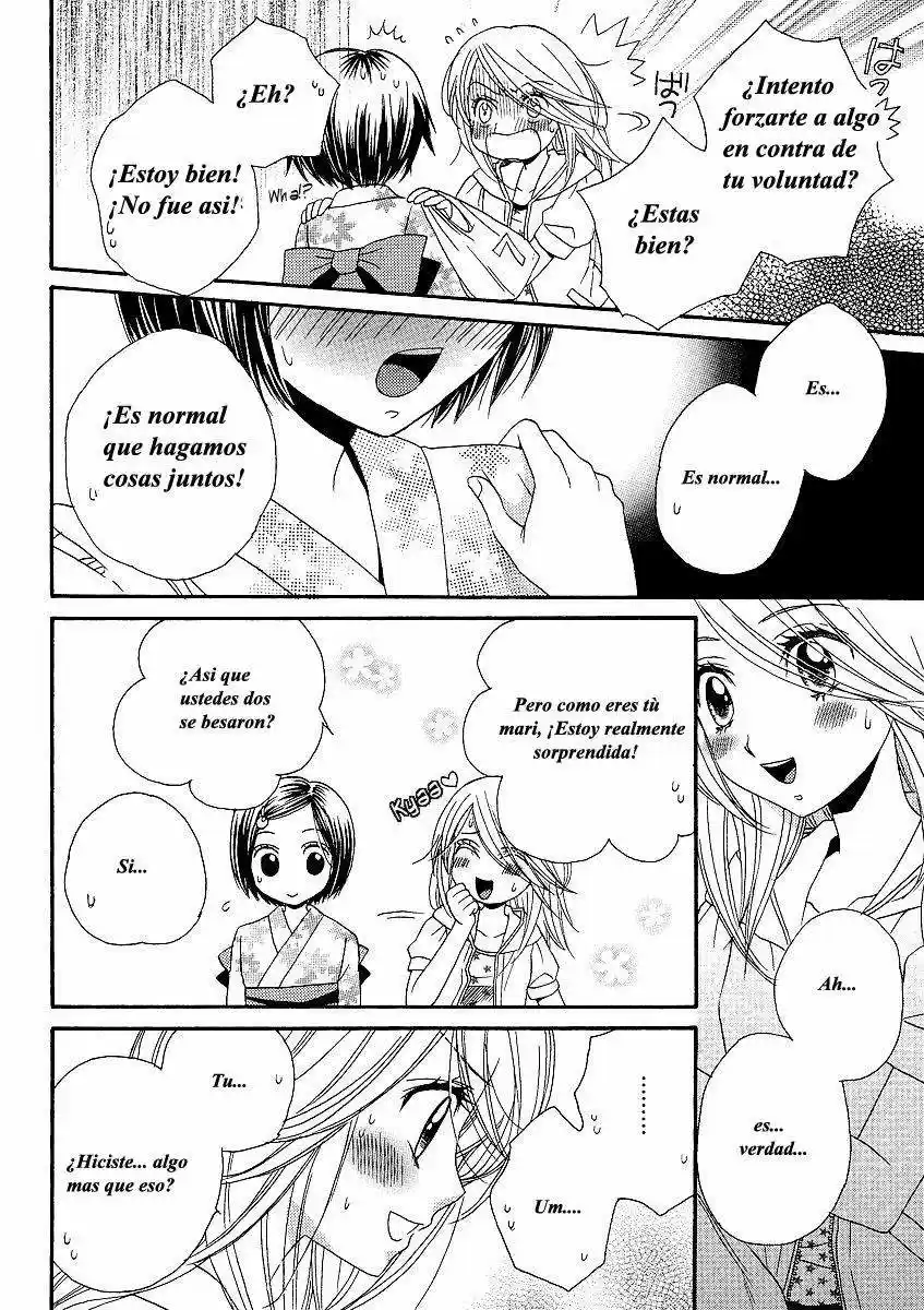 Girl Friends - Capítulo 18 - Página 18 - LectorTMOo