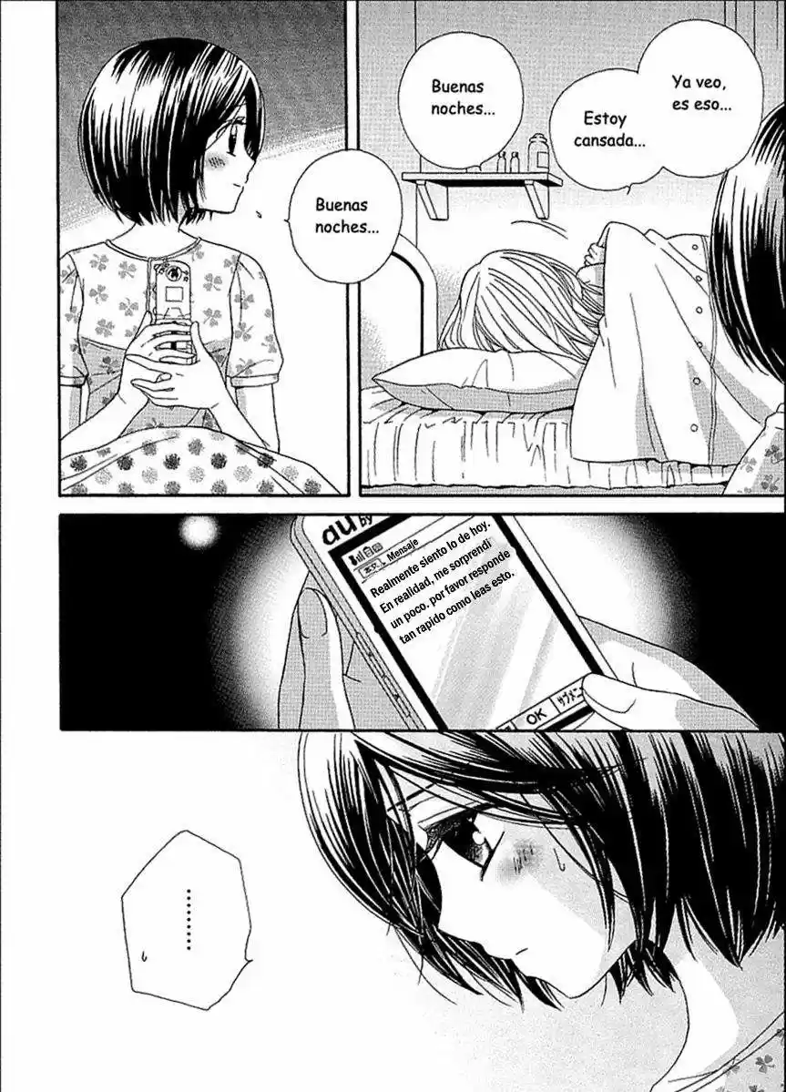 Girl Friends - Capítulo 19 - Página 14 - LectorTMOo