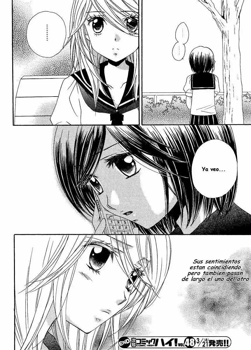 Girl Friends - Capítulo 19 - Página 26 - LectorTMOo