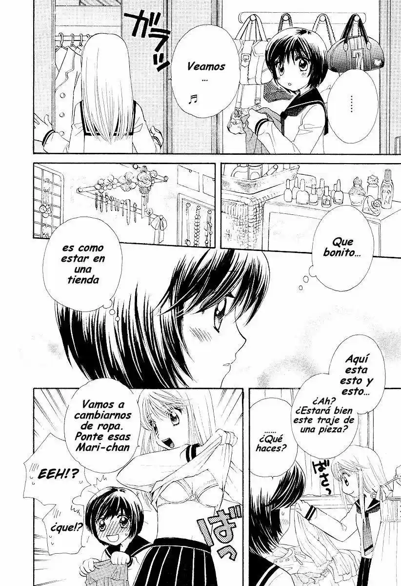 Girl Friends - Capítulo 2 - Página 17 - LectorTMOo