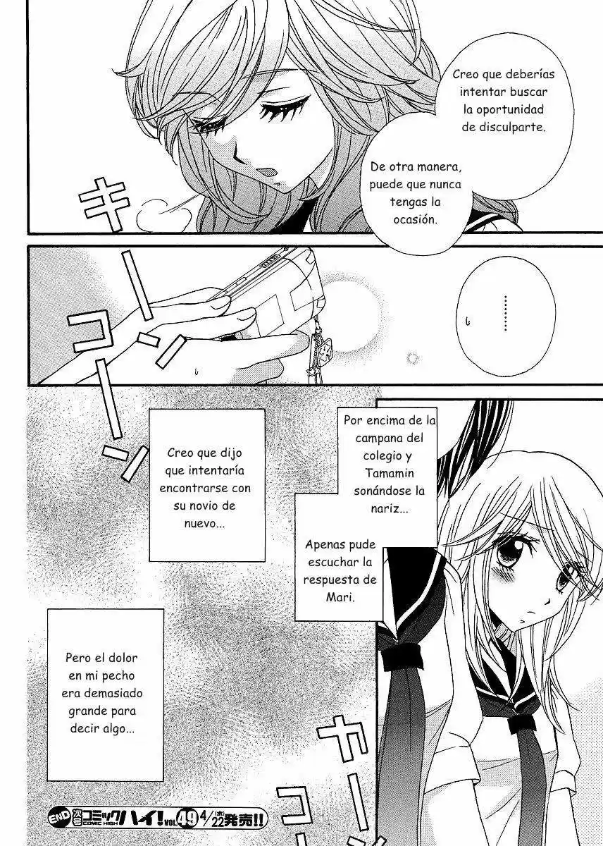 Girl Friends - Capítulo 20 - Página 25 - LectorTMOo