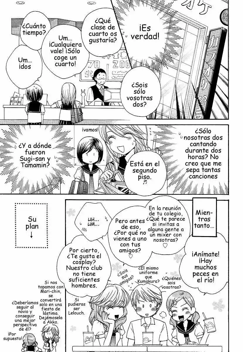 Girl Friends - Capítulo 21 - Página 13 - LectorTMOo