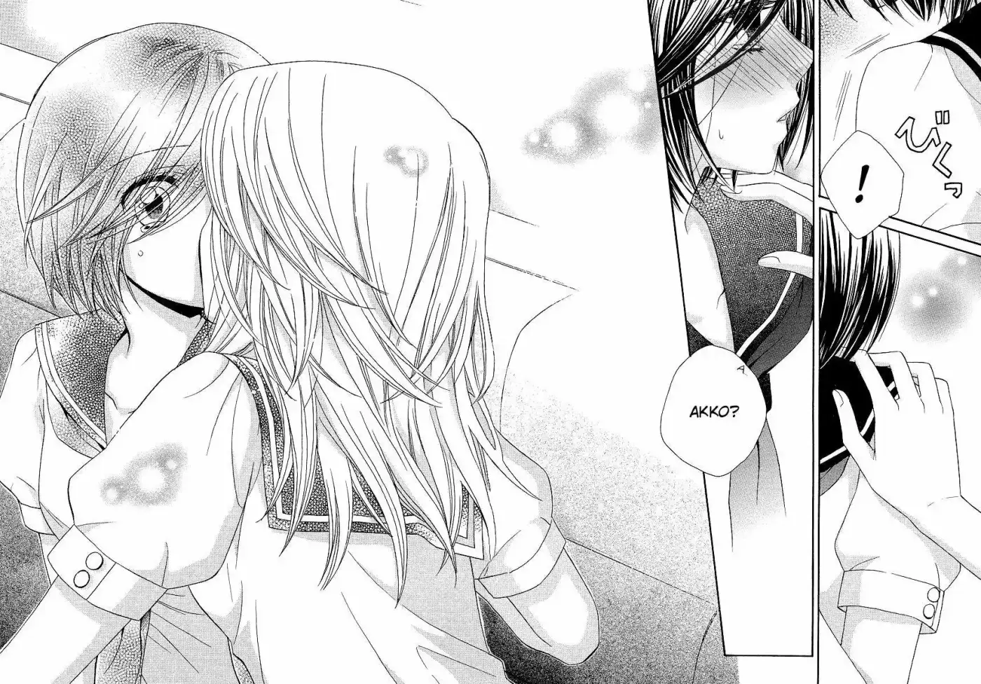 Girl Friends - Capítulo 21 - Página 22 - LectorTMOo