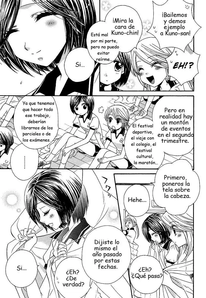 Girl Friends - Capítulo 22 - Página 11 - LectorTMOo