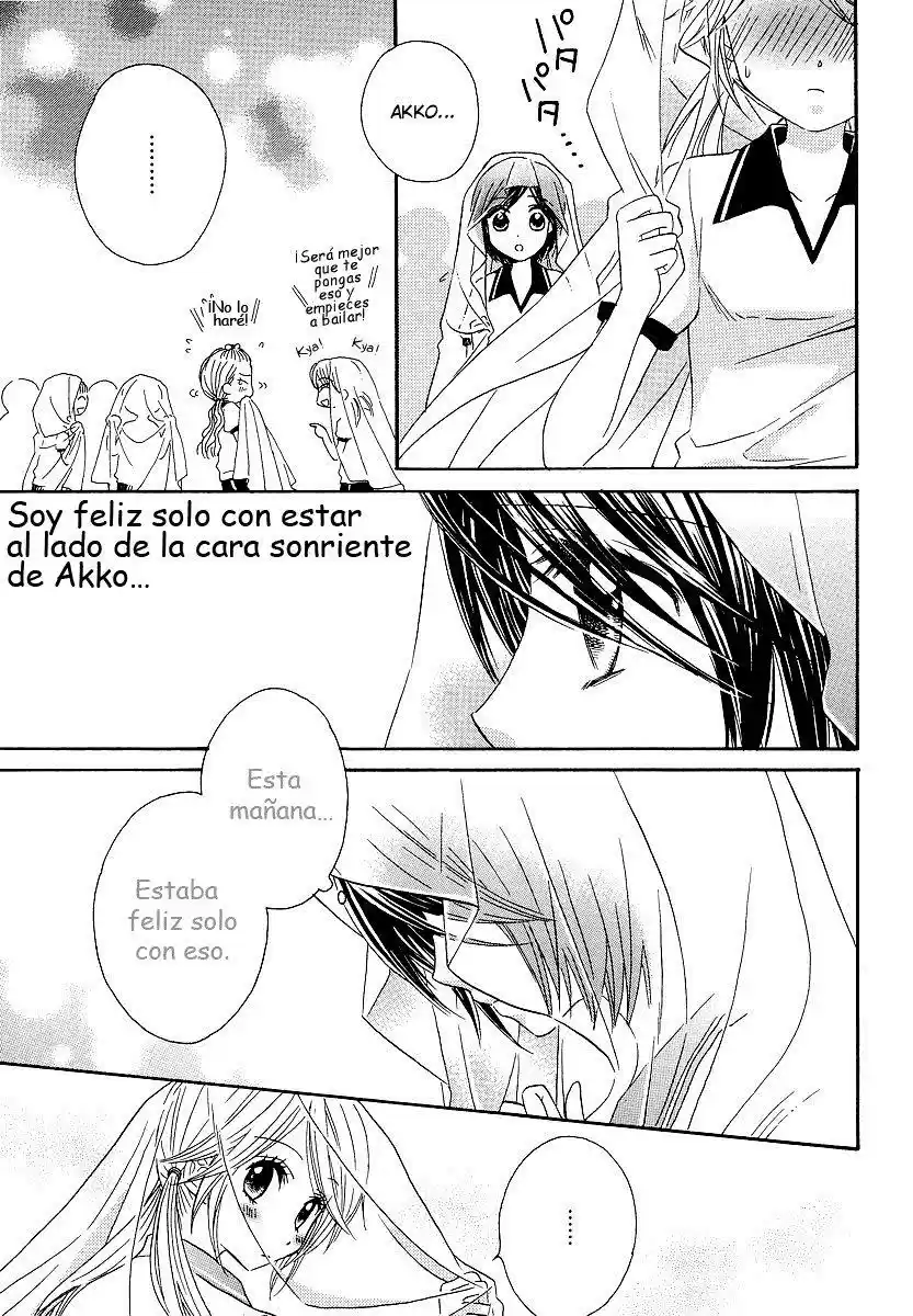 Girl Friends - Capítulo 22 - Página 13 - LectorTMOo