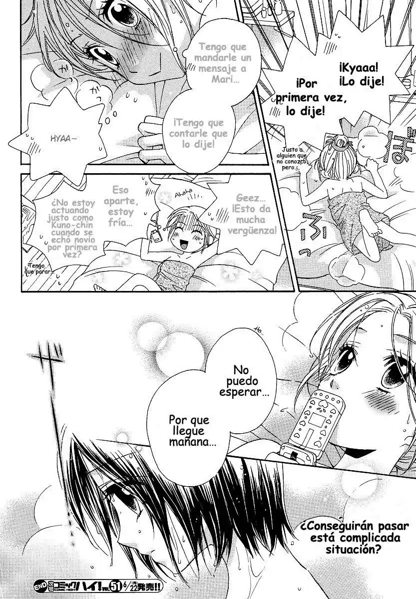 Girl Friends - Capítulo 22 - Página 20 - LectorTMOo