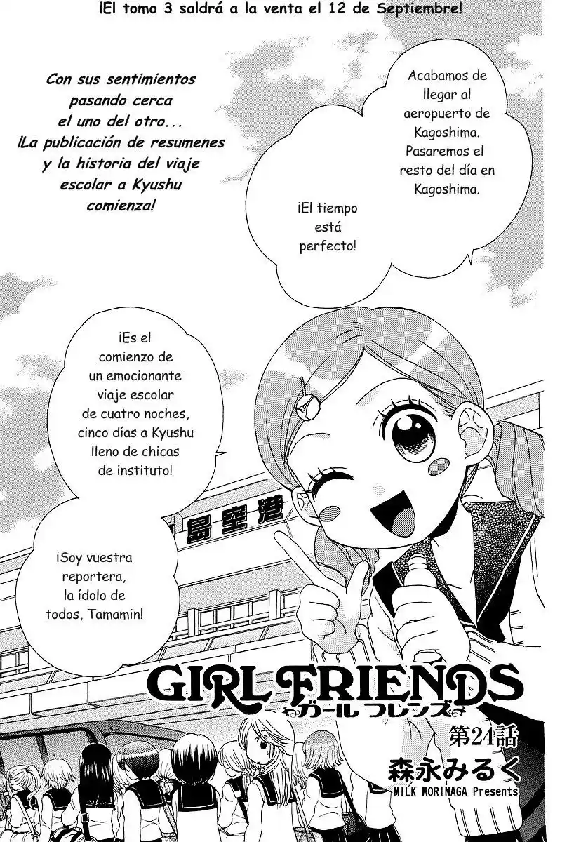Girl Friends - Capítulo 24 - Página 1 - LectorTMOo