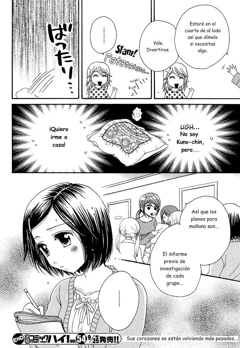 Girl Friends - Capítulo 24 - Página 16 - LectorTMOo