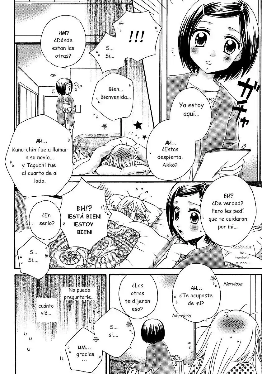 Girl Friends - Capítulo 25 - Página 2 - LectorTMOo