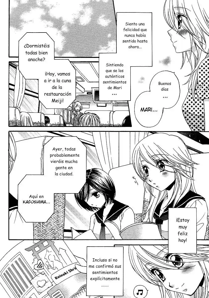 Girl Friends - Capítulo 25 - Página 16 - LectorTMOo