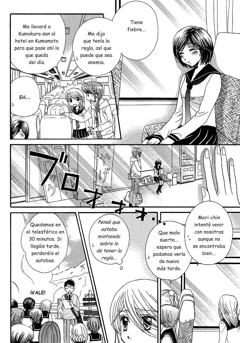 Girl Friends - Capítulo 25 - Página 18 - LectorTMOo