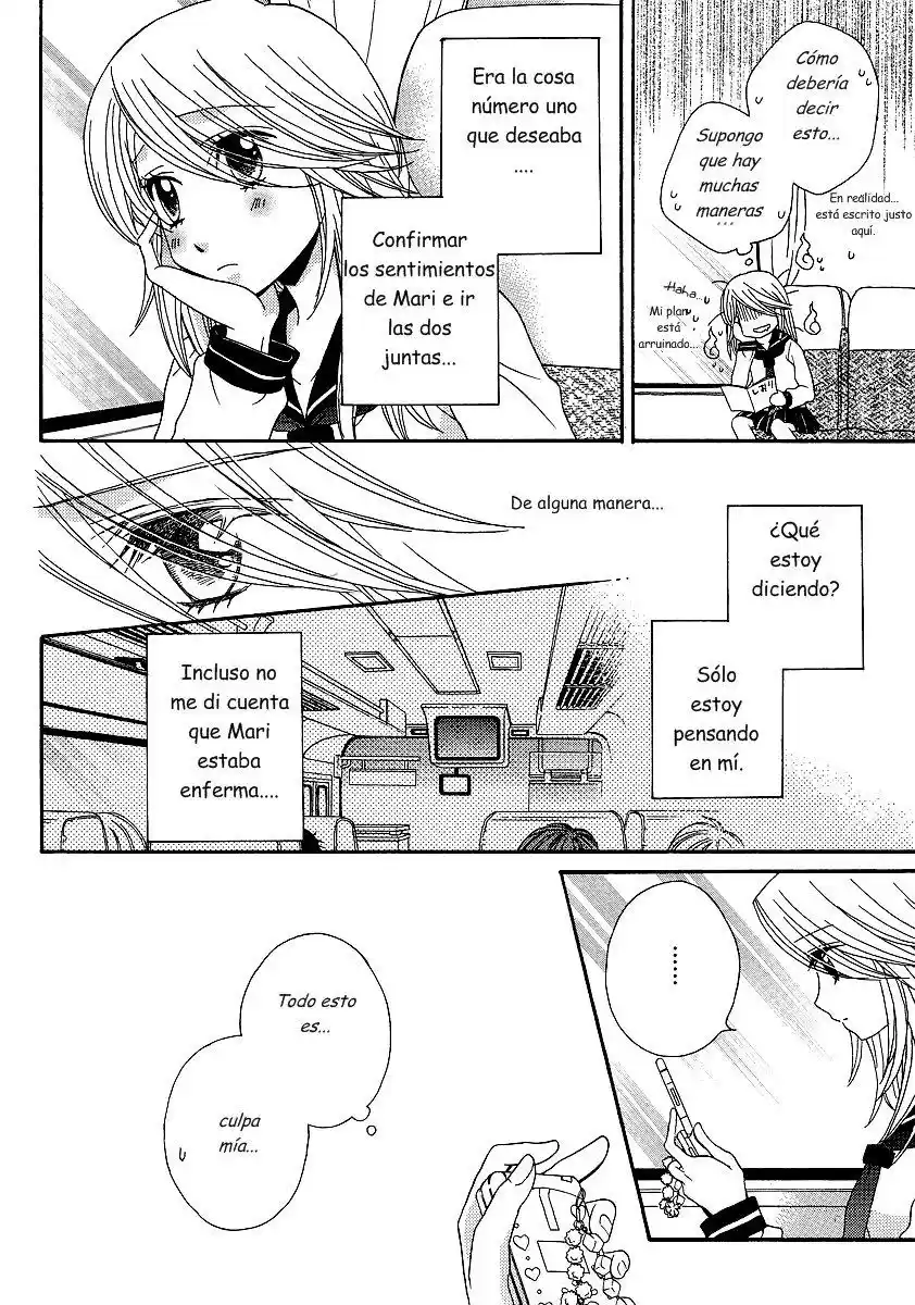 Girl Friends - Capítulo 25 - Página 22 - LectorTMOo