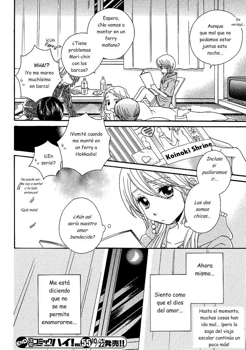 Girl Friends - Capítulo 25 - Página 24 - LectorTMOo