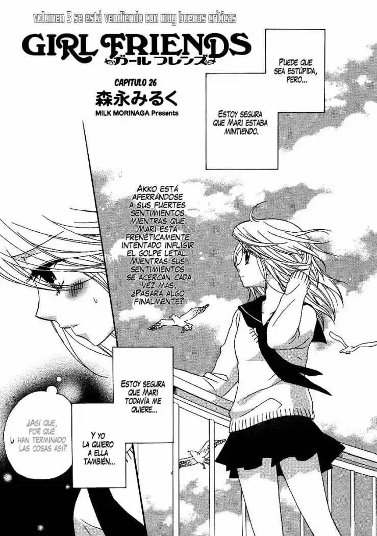 Girl Friends - Capítulo 26 - Página 4 - LectorTMOo