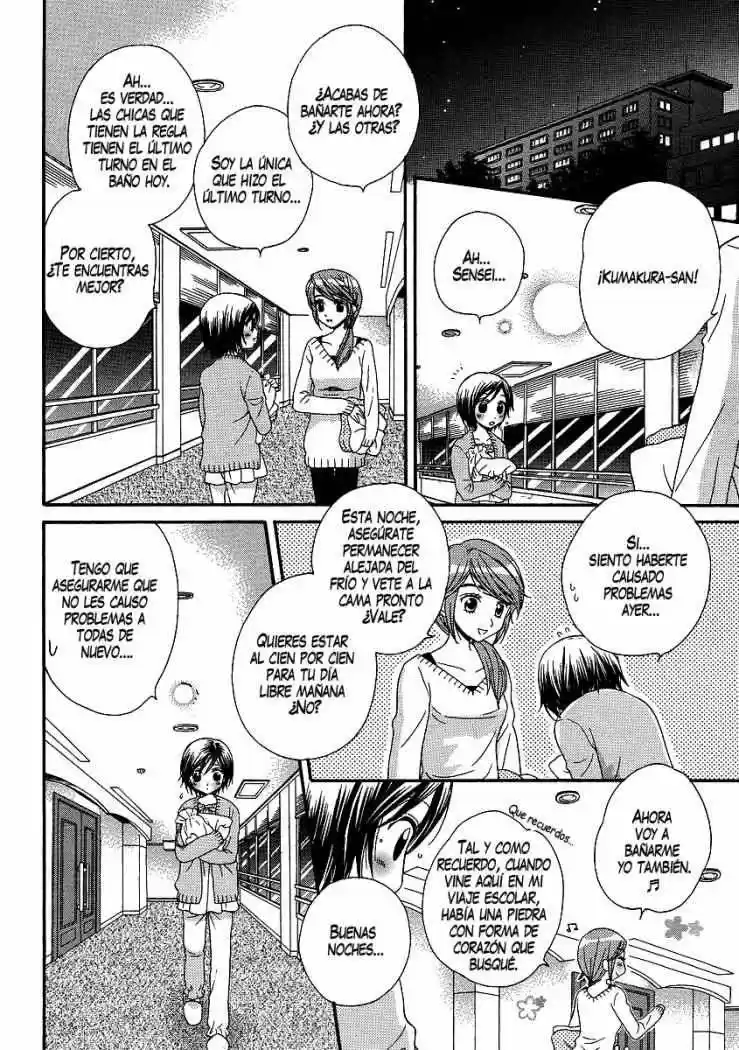 Girl Friends - Capítulo 26 - Página 13 - LectorTMOo