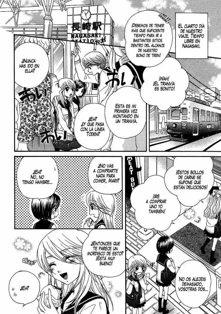 Girl Friends - Capítulo 26 - Página 17 - LectorTMOo