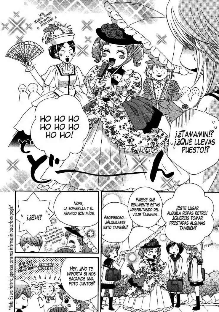 Girl Friends - Capítulo 26 - Página 19 - LectorTMOo