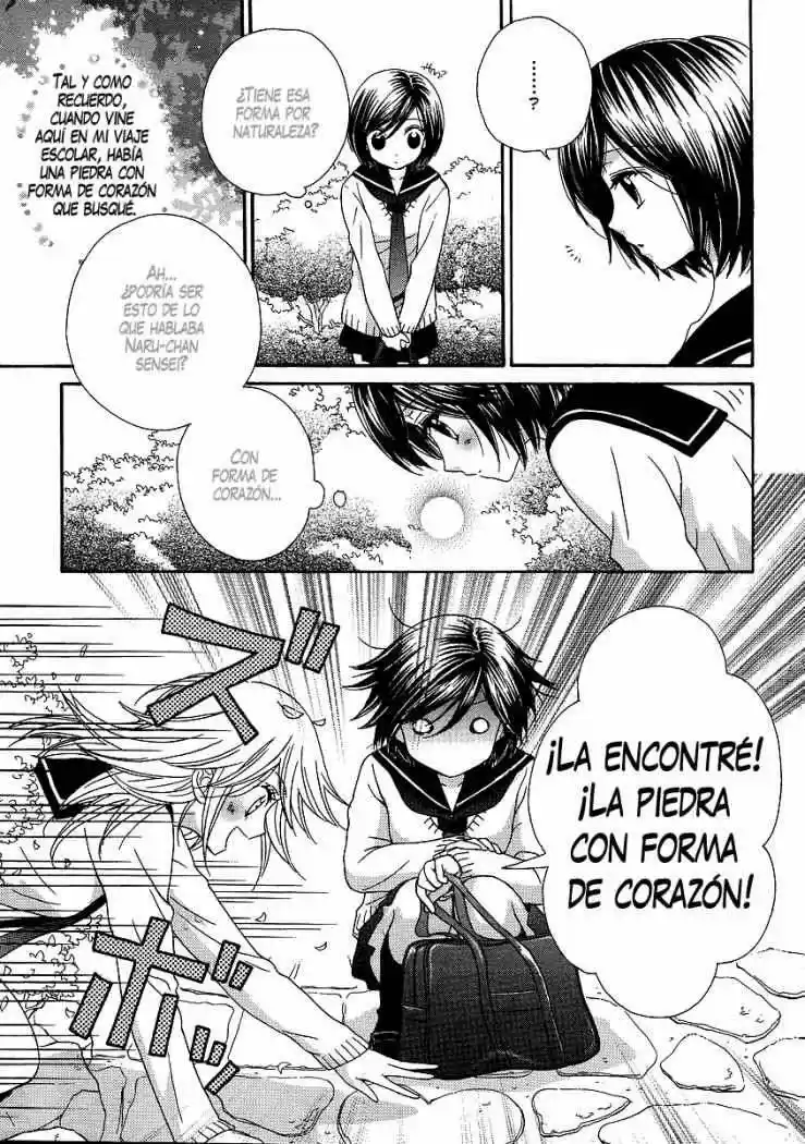Girl Friends - Capítulo 26 - Página 22 - LectorTMOo