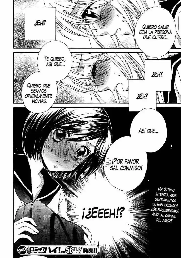 Girl Friends - Capítulo 26 - Página 25 - LectorTMOo