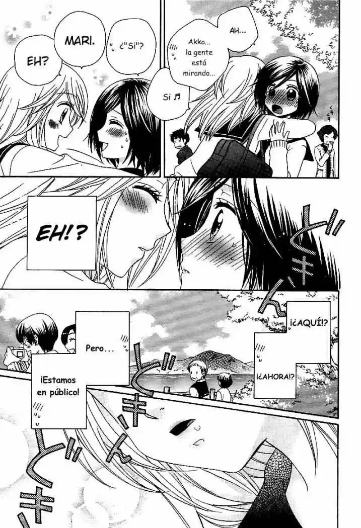 Girl Friends - Capítulo 27 - Página 12 - LectorTMOo