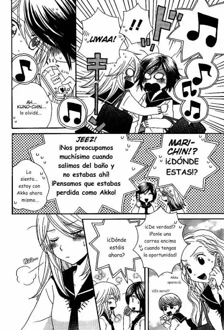 Girl Friends - Capítulo 27 - Página 13 - LectorTMOo
