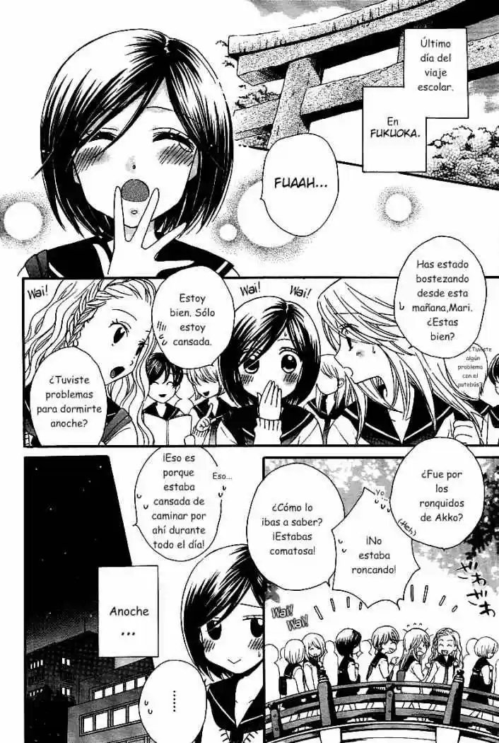 Girl Friends - Capítulo 27 - Página 15 - LectorTMOo