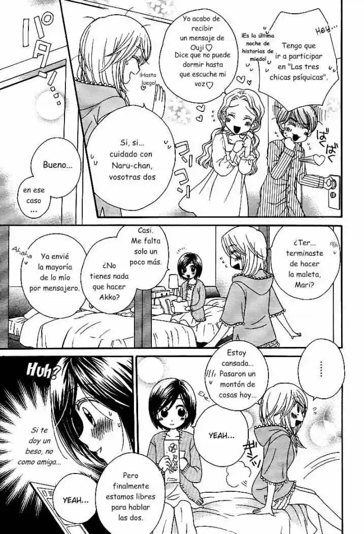 Girl Friends - Capítulo 27 - Página 16 - LectorTMOo