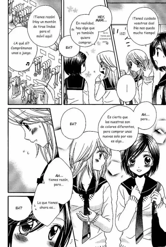 Girl Friends - Capítulo 27 - Página 19 - LectorTMOo