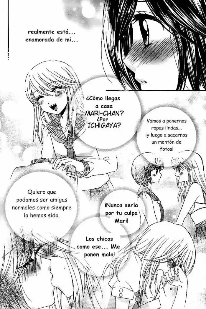 Girl Friends - Capítulo 27 - Página 21 - LectorTMOo