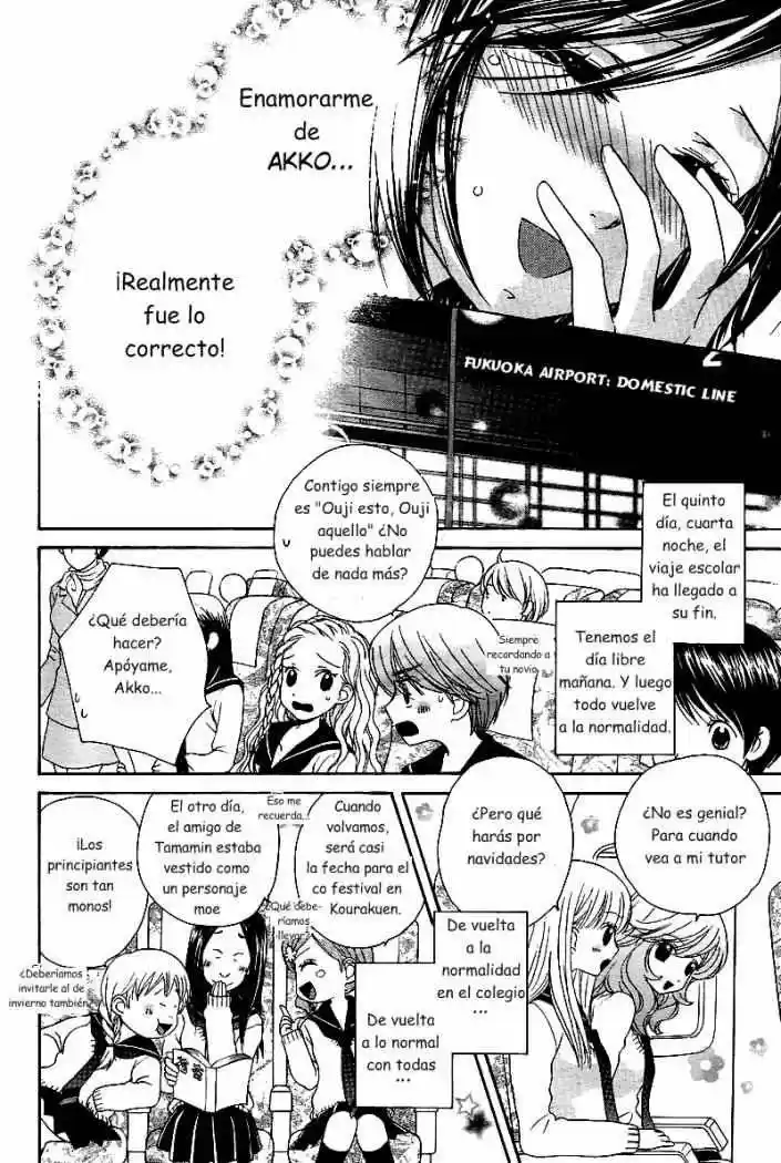 Girl Friends - Capítulo 27 - Página 23 - LectorTMOo