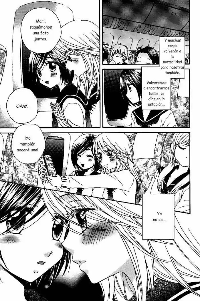 Girl Friends - Capítulo 27 - Página 24 - LectorTMOo