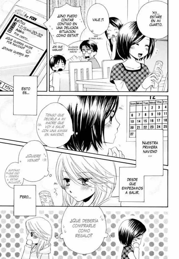 Girl Friends - Capítulo 29 - Página 12 - LectorTMOo