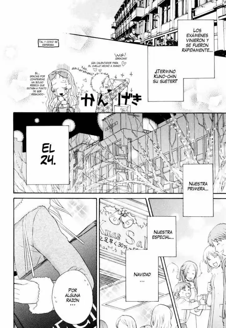 Girl Friends - Capítulo 29 - Página 13 - LectorTMOo