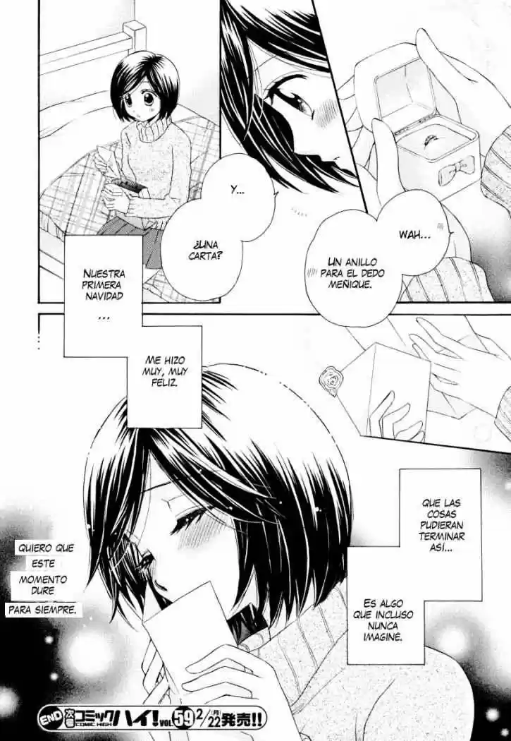 Girl Friends - Capítulo 29 - Página 21 - LectorTMOo