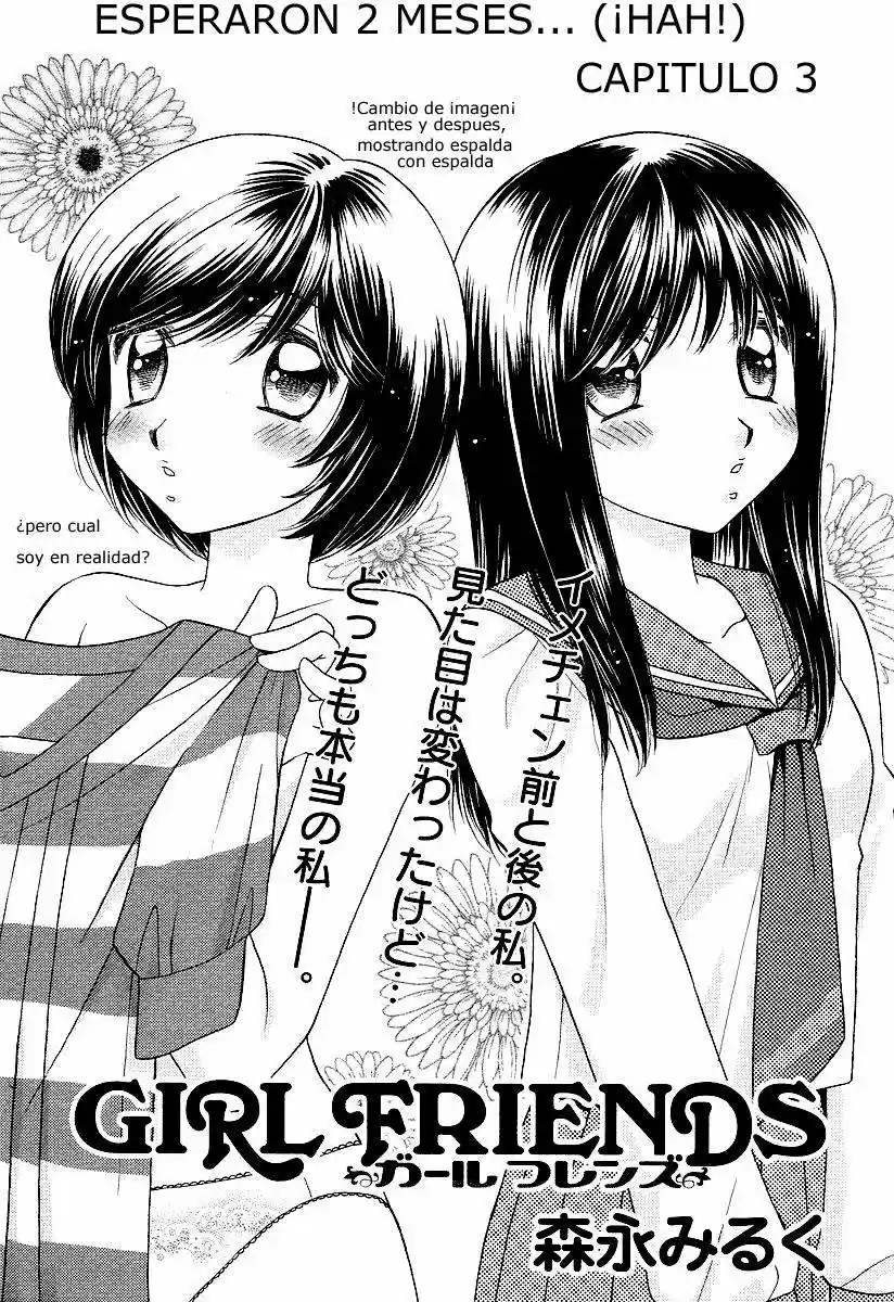 Girl Friends - Capítulo 3 - Página 1 - LectorTMOo
