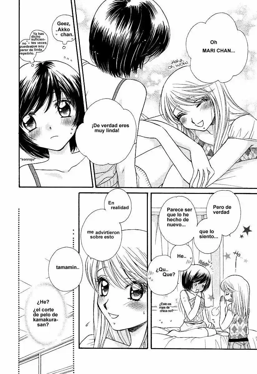 Girl Friends - Capítulo 3 - Página 6 - LectorTMOo