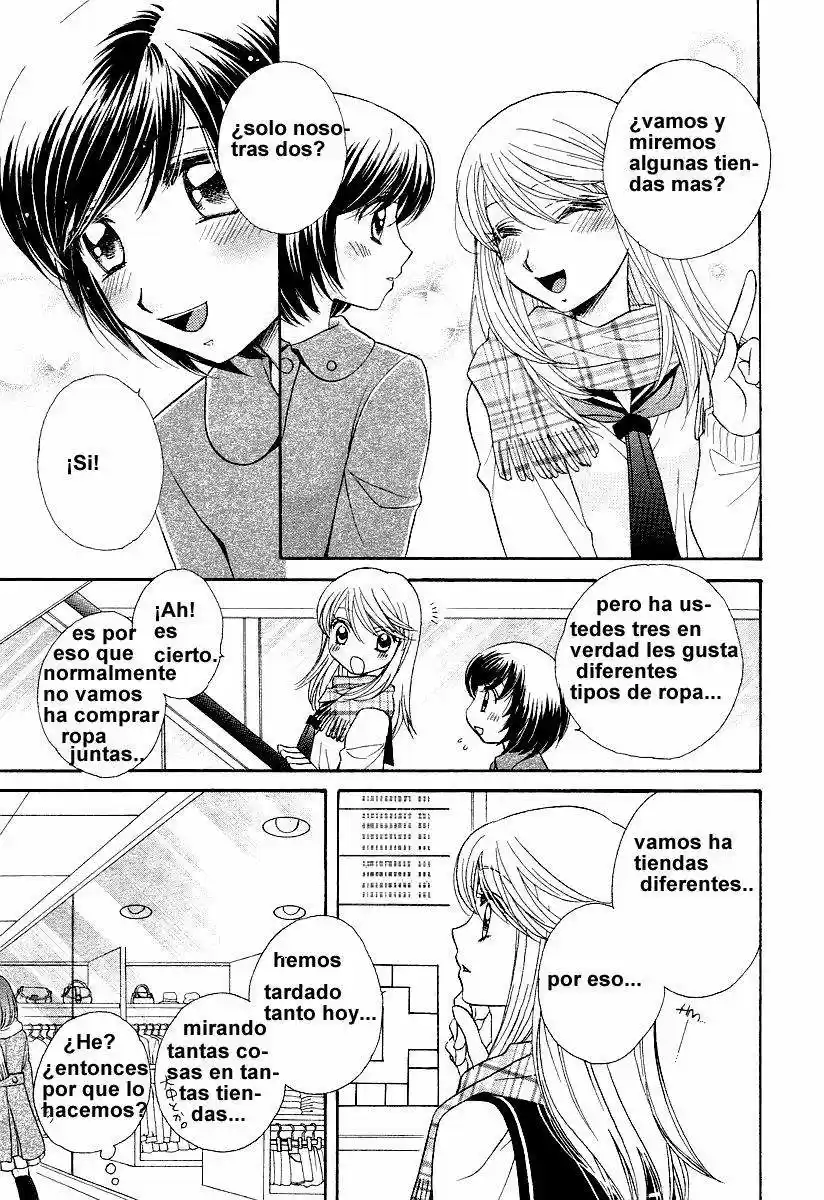 Girl Friends - Capítulo 3 - Página 17 - LectorTMOo