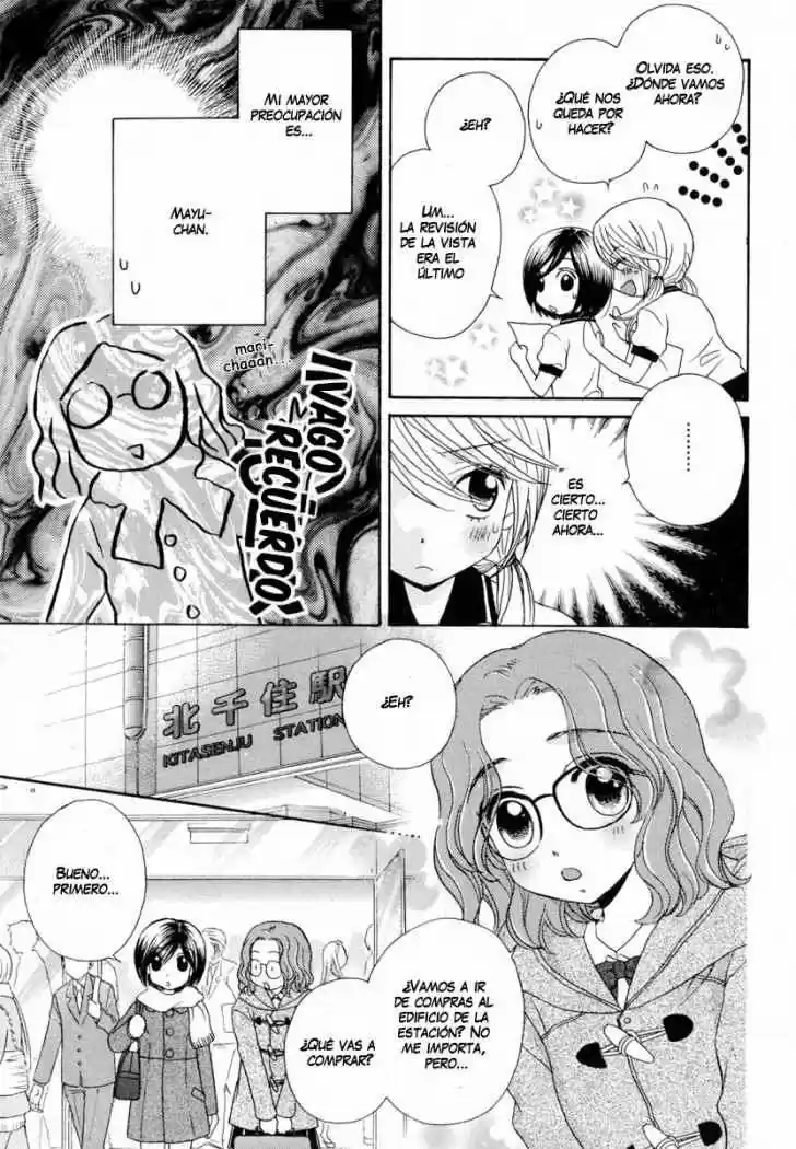 Girl Friends - Capítulo 30 - Página 17 - LectorTMOo