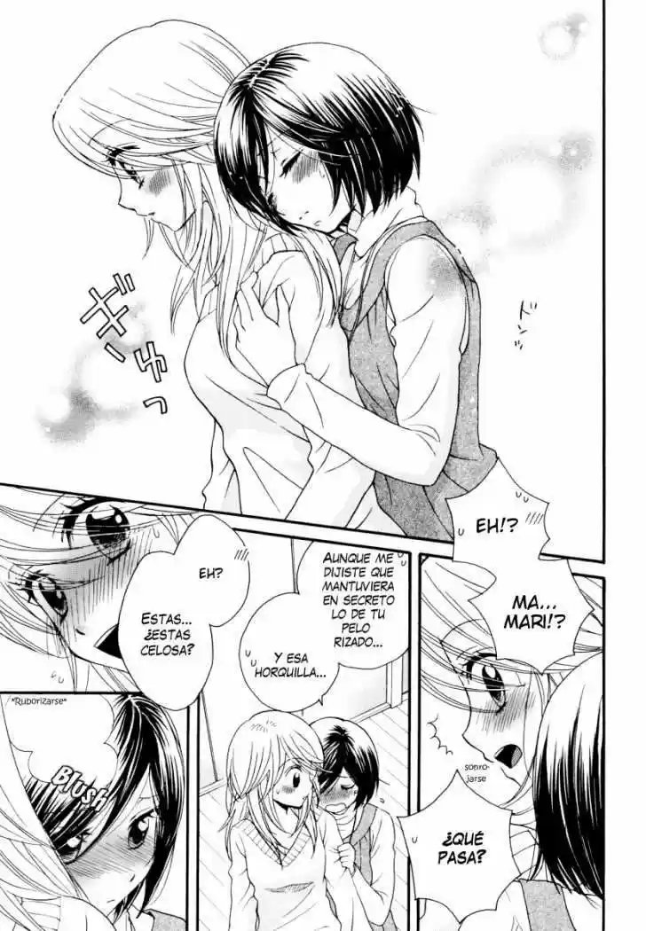 Girl Friends - Capítulo 31 - Página 17 - LectorTMOo