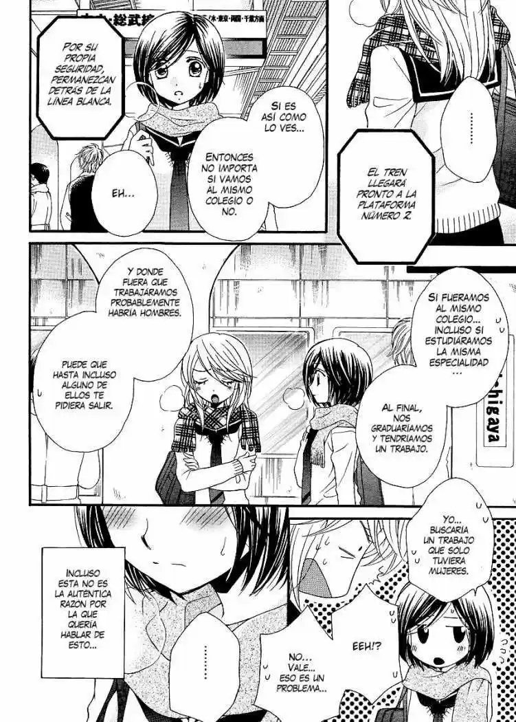 Girl Friends - Capítulo 32 - Página 16 - LectorTMOo