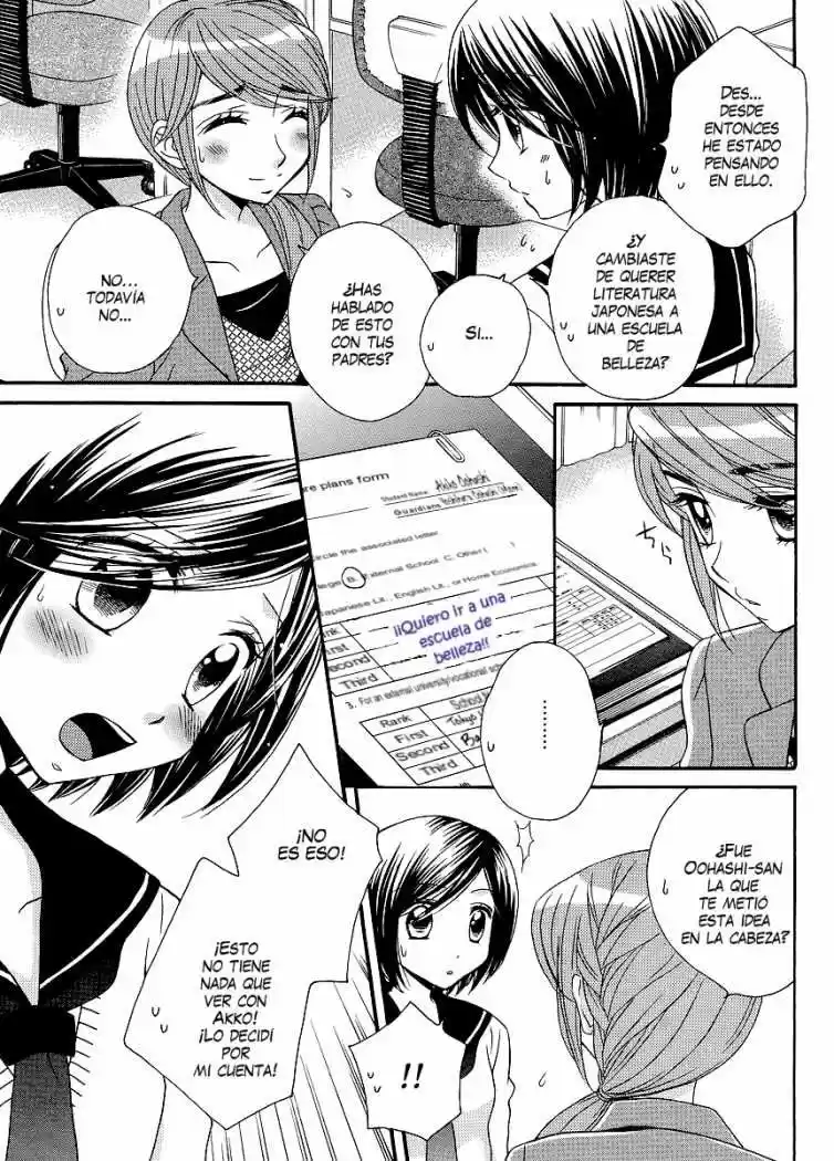Girl Friends - Capítulo 33 - Página 5 - LectorTMOo