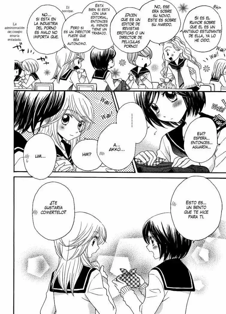 Girl Friends - Capítulo 33 - Página 14 - LectorTMOo