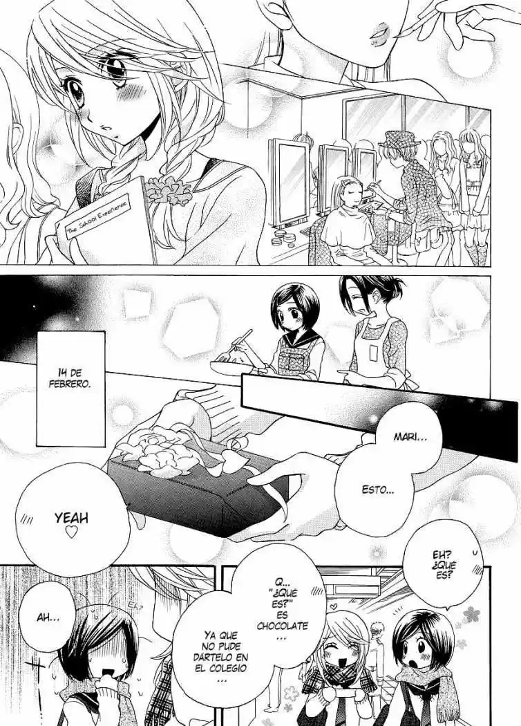 Girl Friends - Capítulo 33 - Página 17 - LectorTMOo