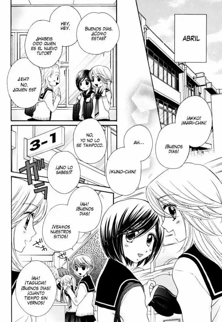 Girl Friends - Capítulo 34 - Página 17 - LectorTMOo