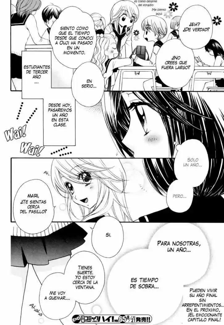 Girl Friends - Capítulo 34 - Página 19 - LectorTMOo