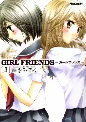 Girl Friends - Capítulo 35.03 - Página 1 - LectorTMOo