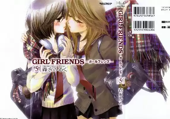 Girl Friends - Capítulo 35.05 - Página 1 - LectorTMOo