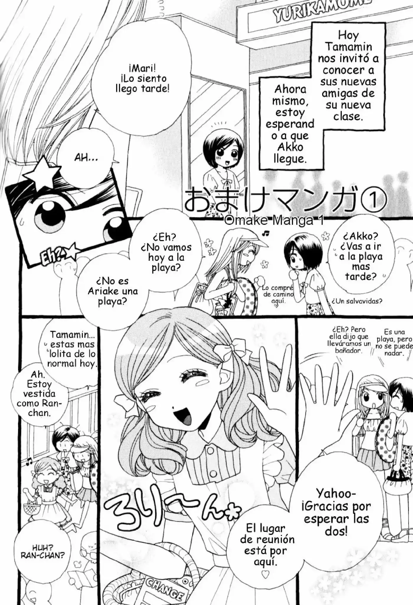 Girl Friends - Capítulo 35.2 - Página 9 - LectorTMOo