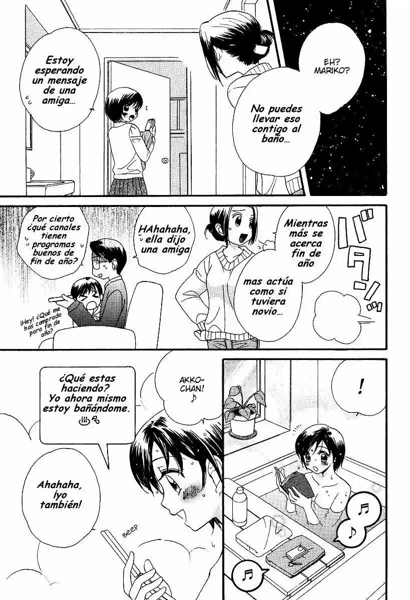 Girl Friends - Capítulo 4 - Página 13 - LectorTMOo